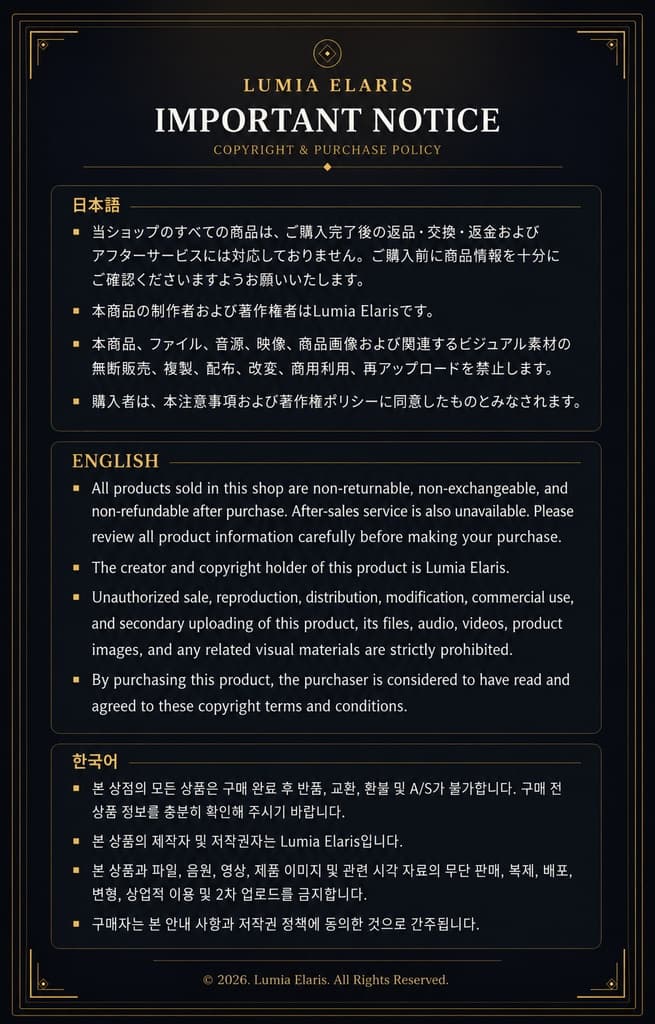 商品画像 7