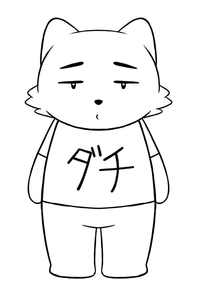 商品画像 1