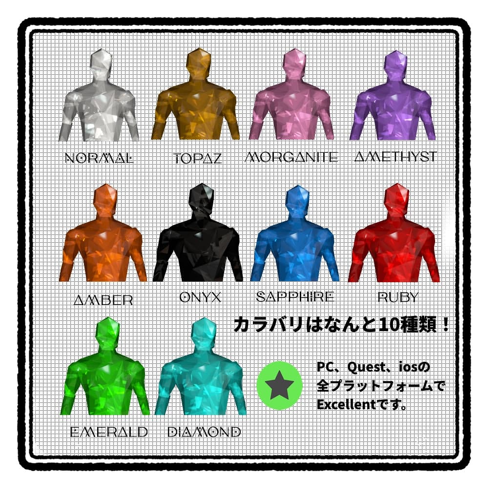 商品画像 3