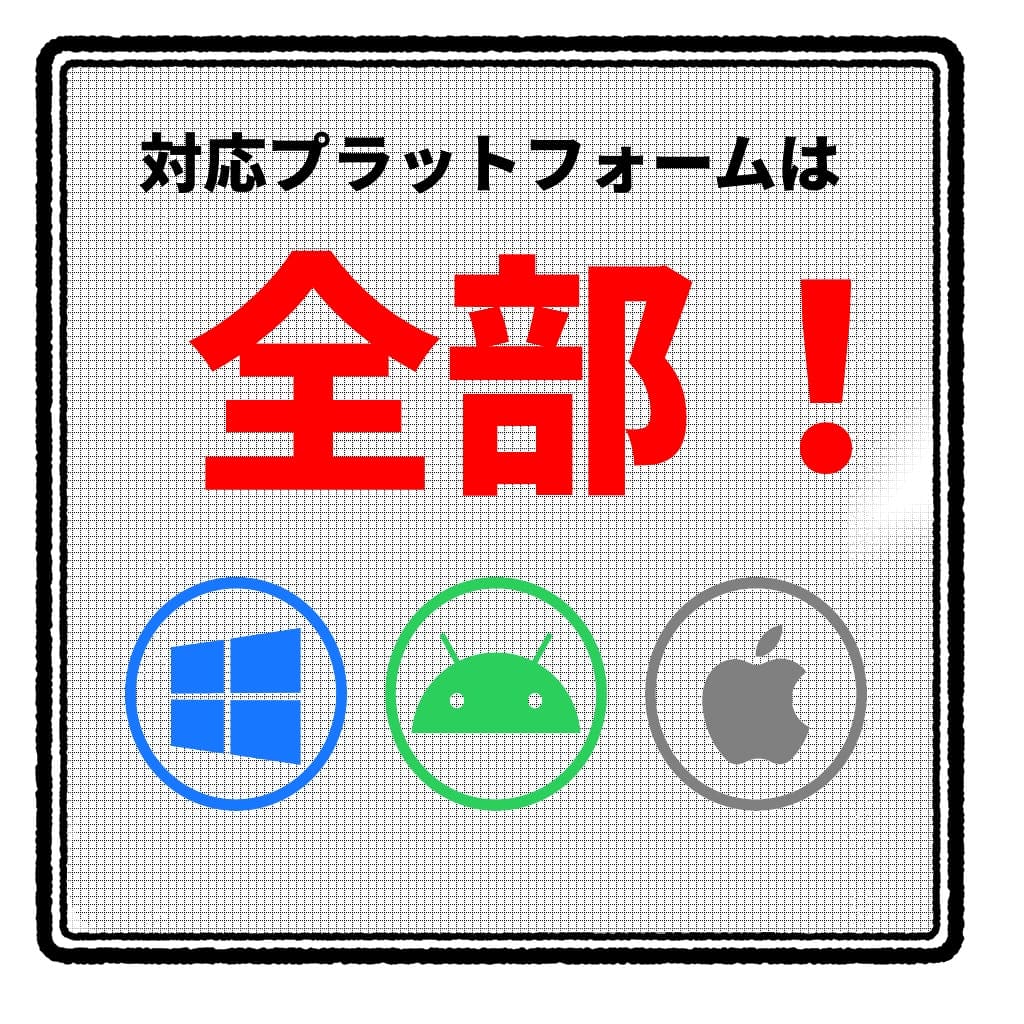 商品画像 2