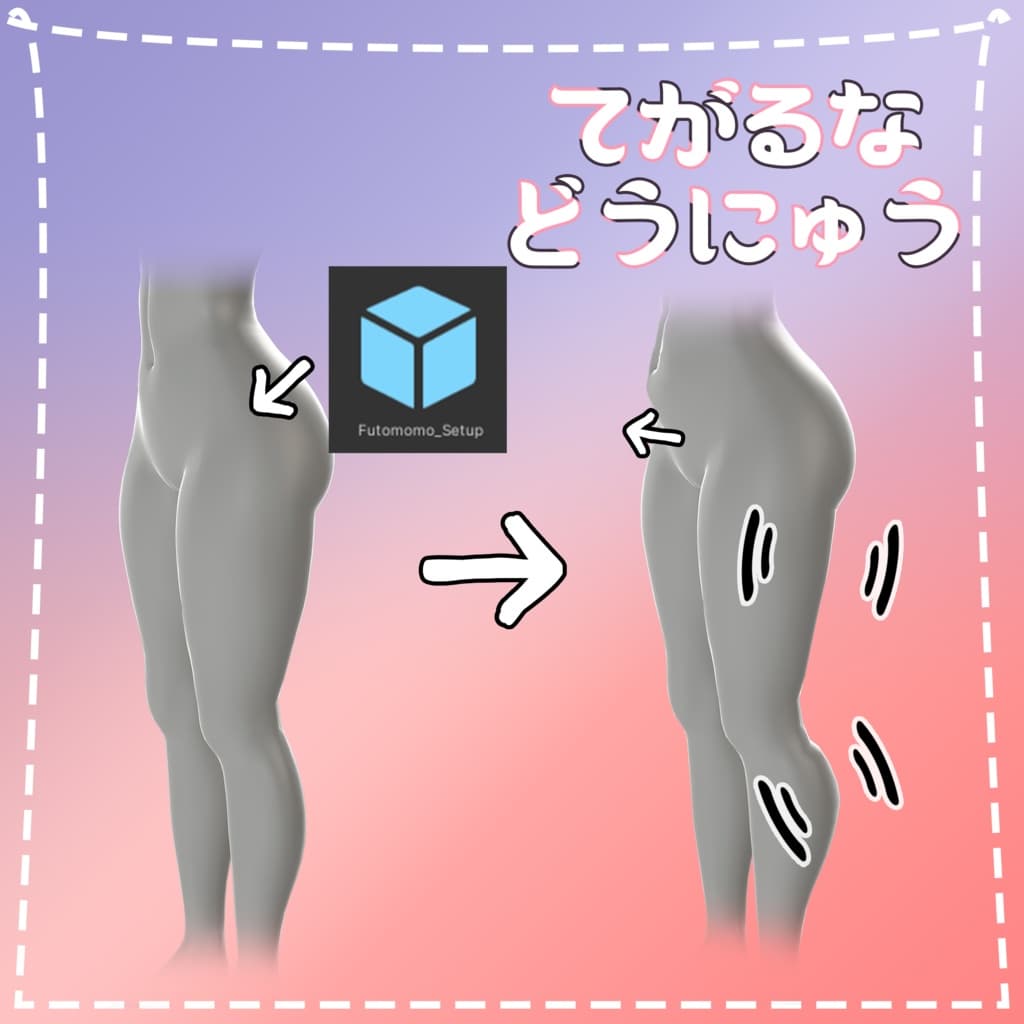 商品画像 3