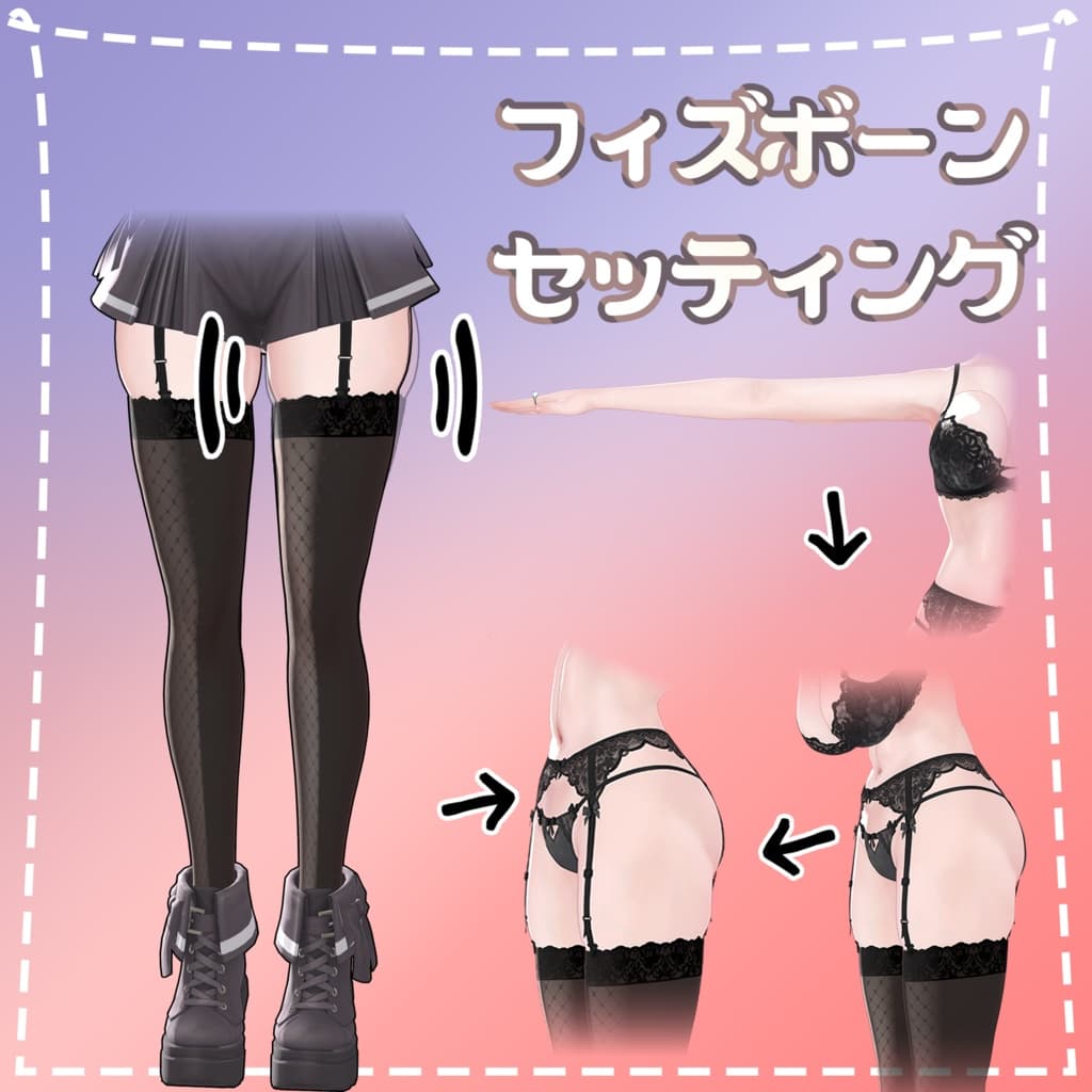 商品画像 2
