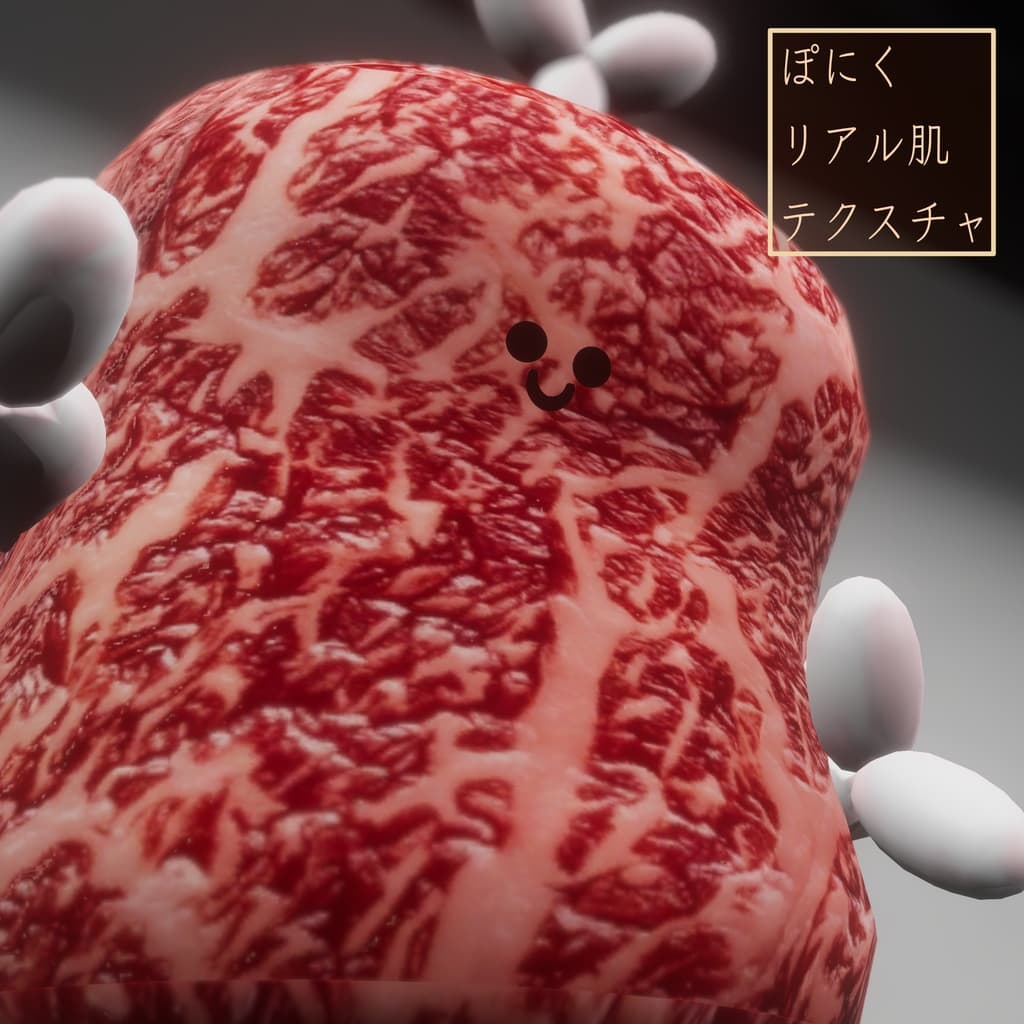 商品画像 2