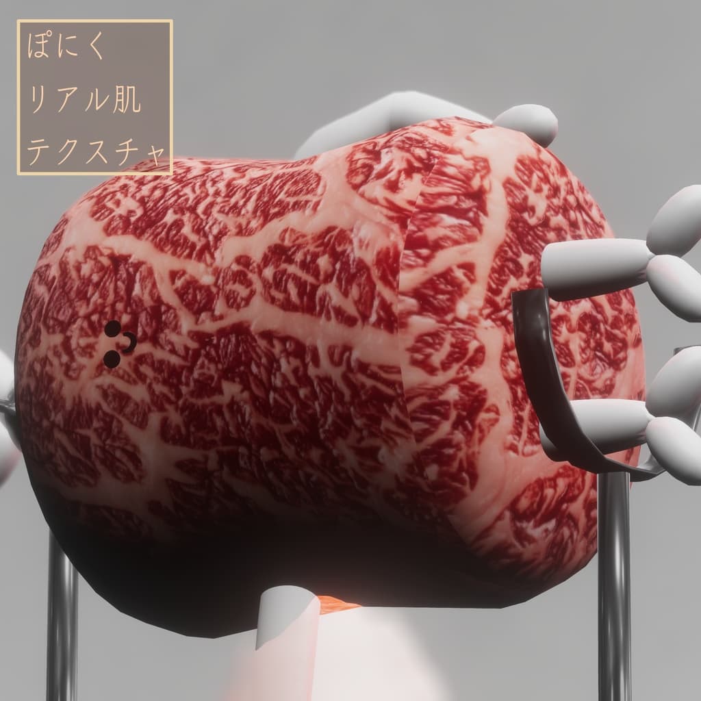 商品画像 13