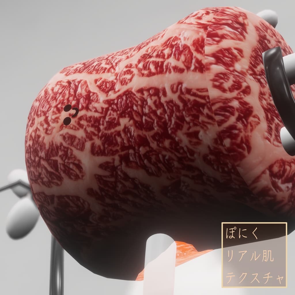 商品画像 14