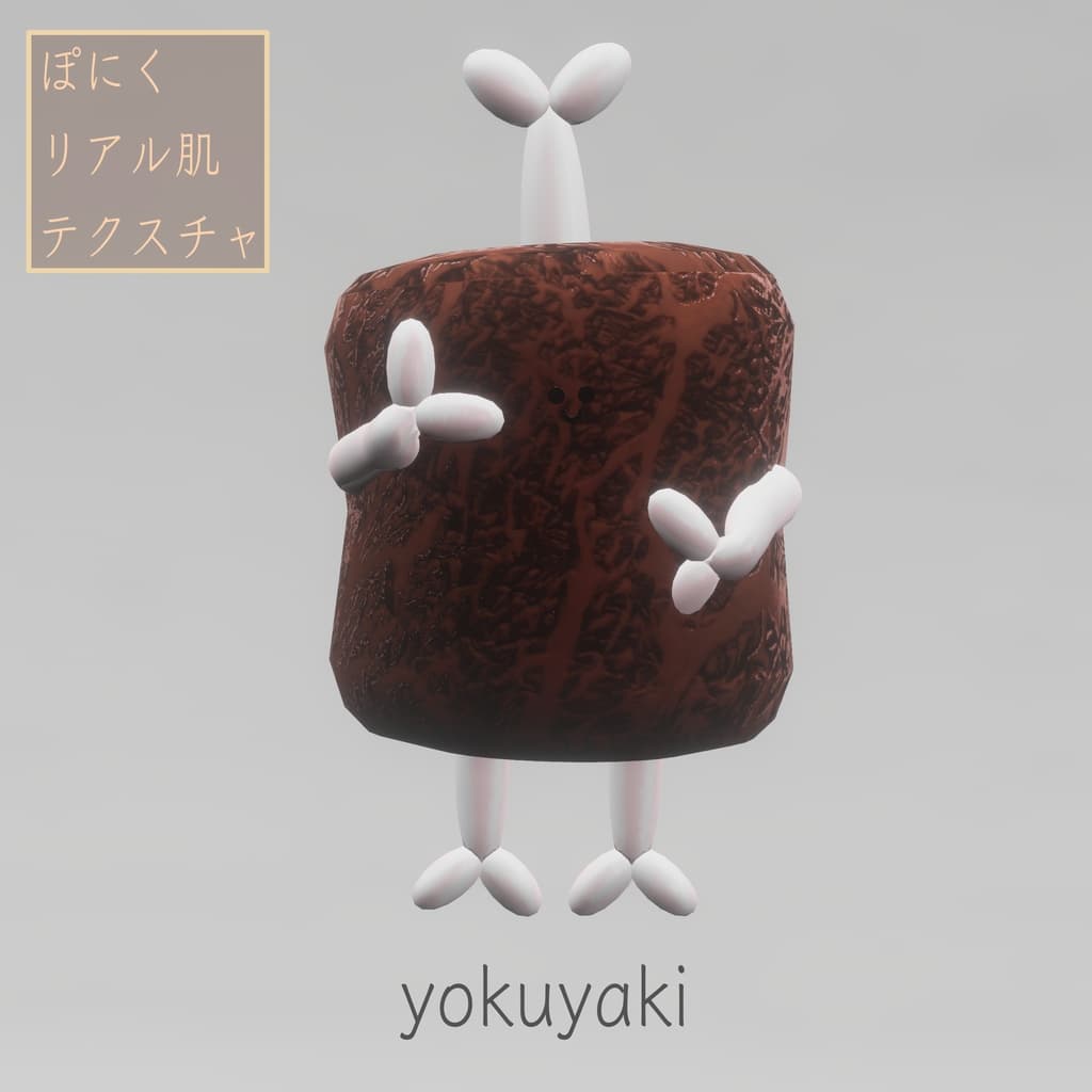 商品画像 9