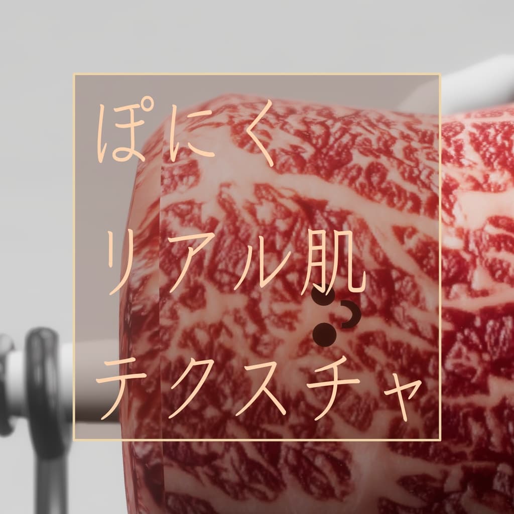 商品画像 1