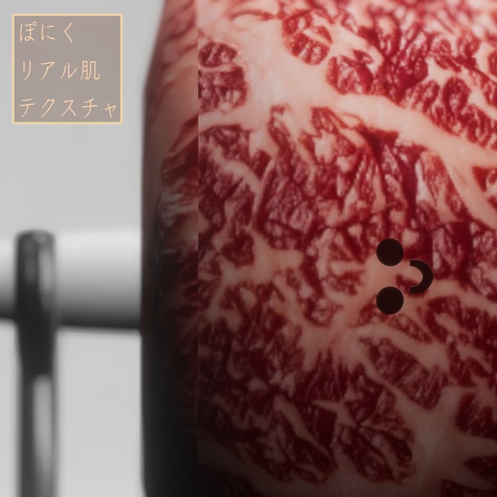 商品画像 15