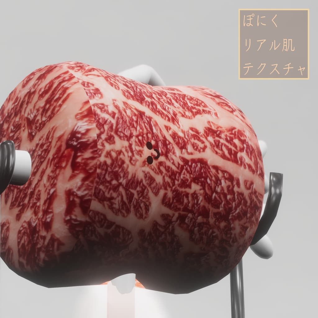 商品画像 12