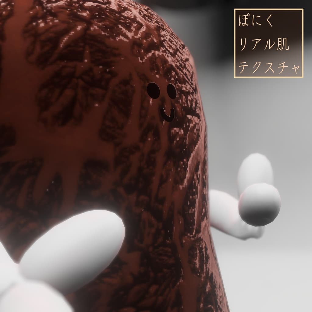 商品画像 4