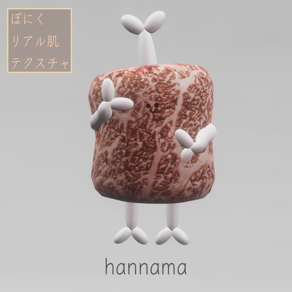 商品画像 7