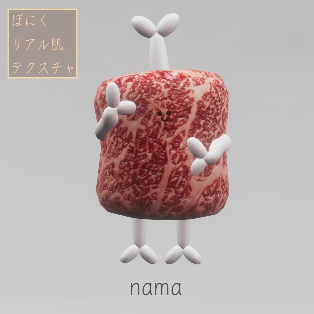 商品画像 6