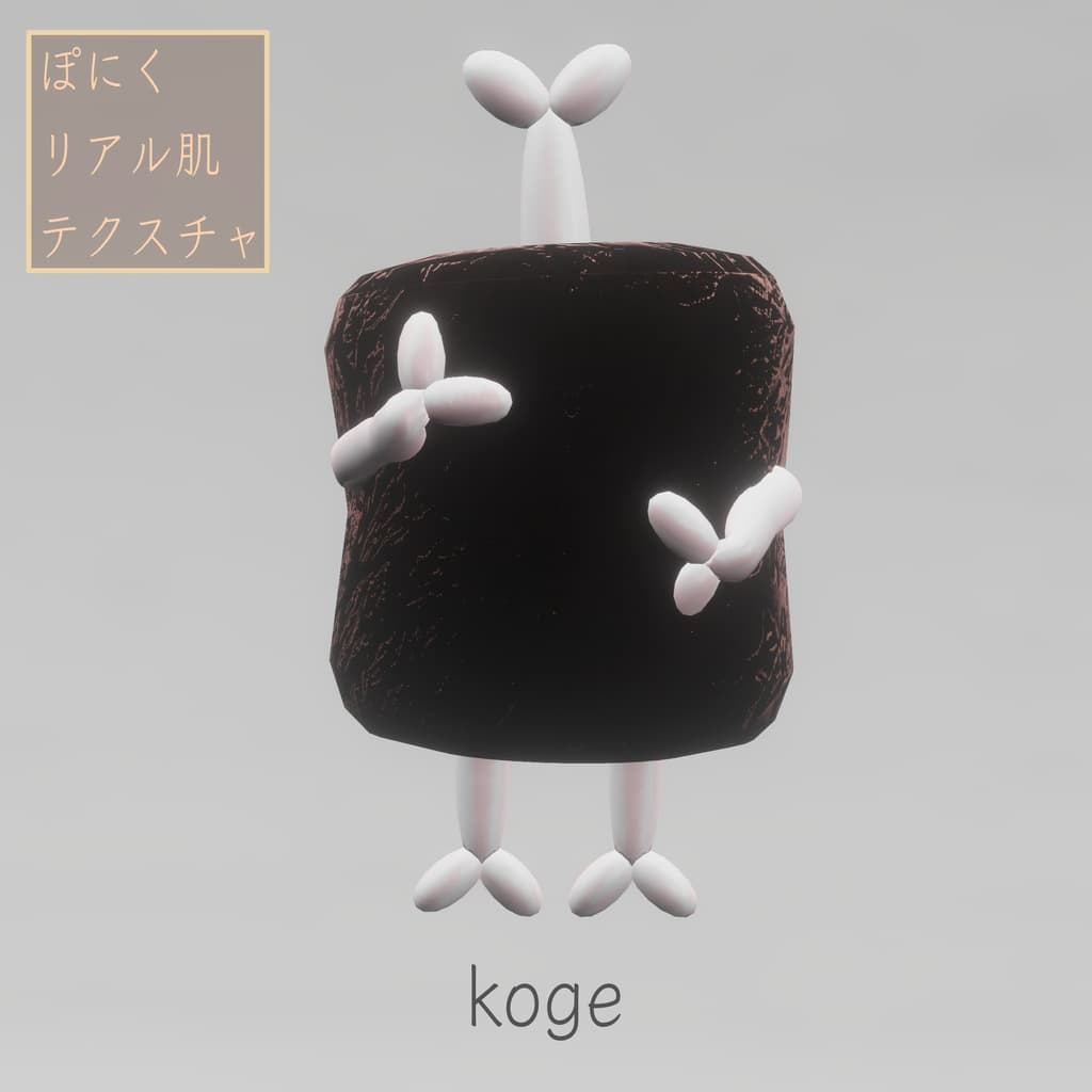 商品画像 11