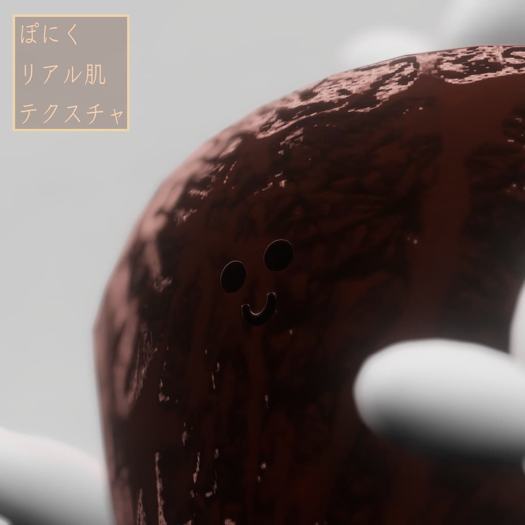 商品画像 5