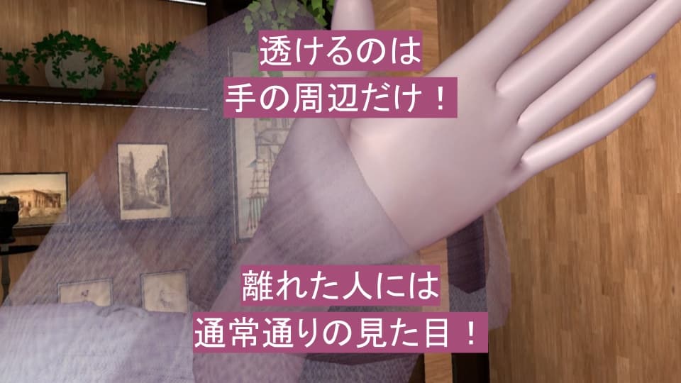 商品画像 3