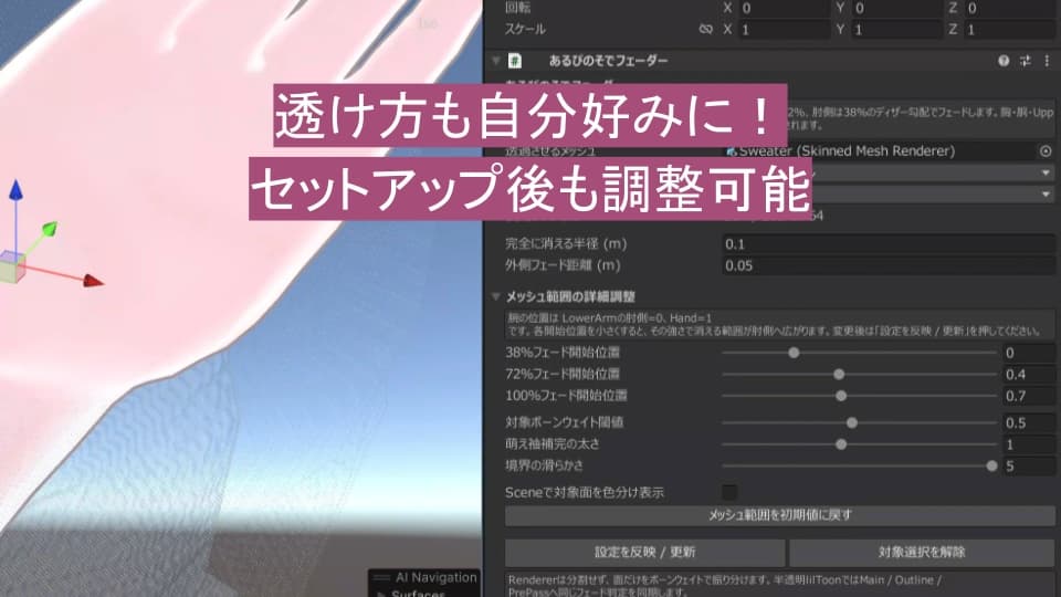商品画像 5