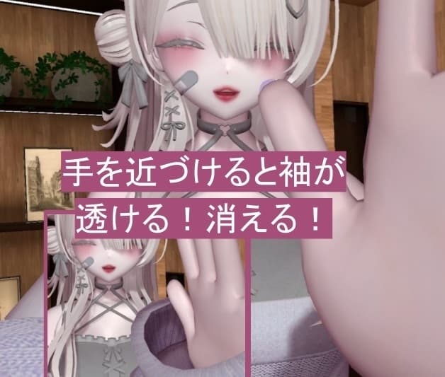 商品画像 2