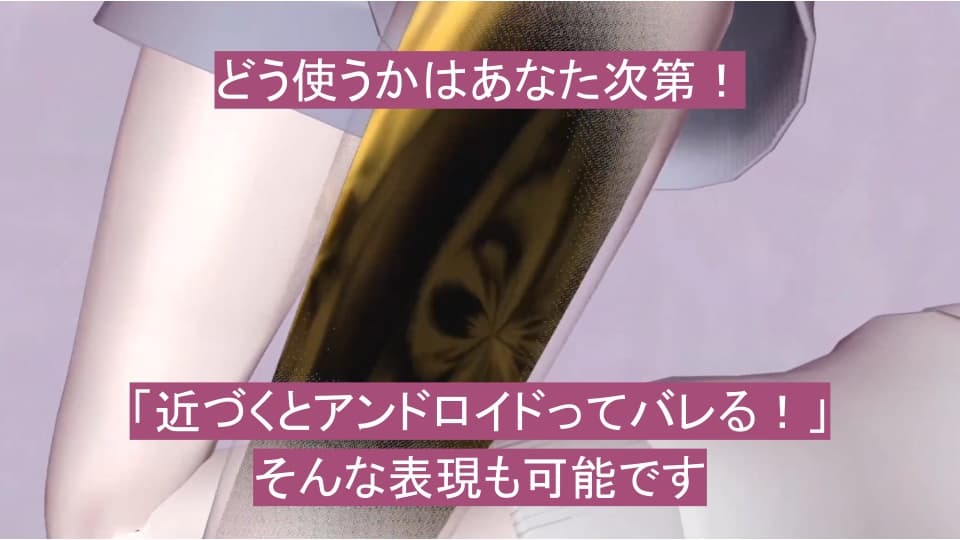 商品画像 3