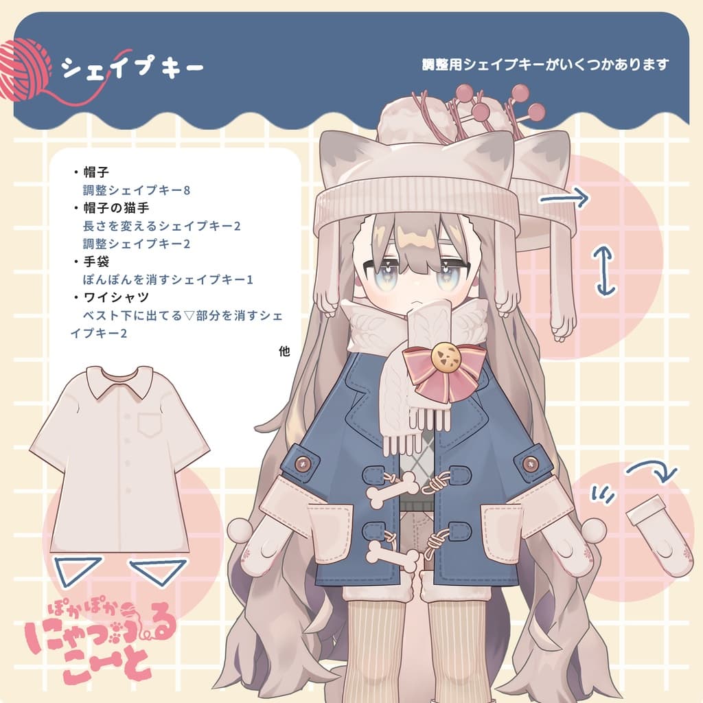 商品画像 14