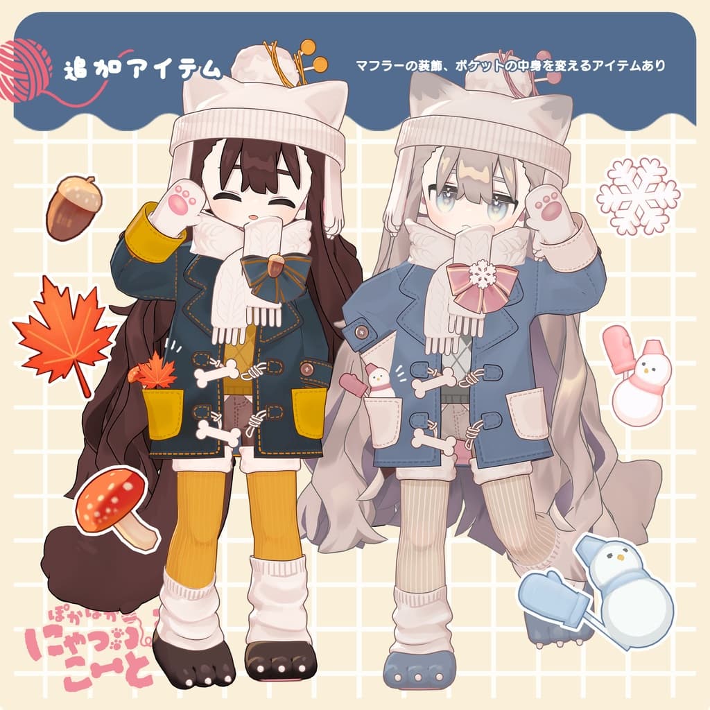商品画像 11