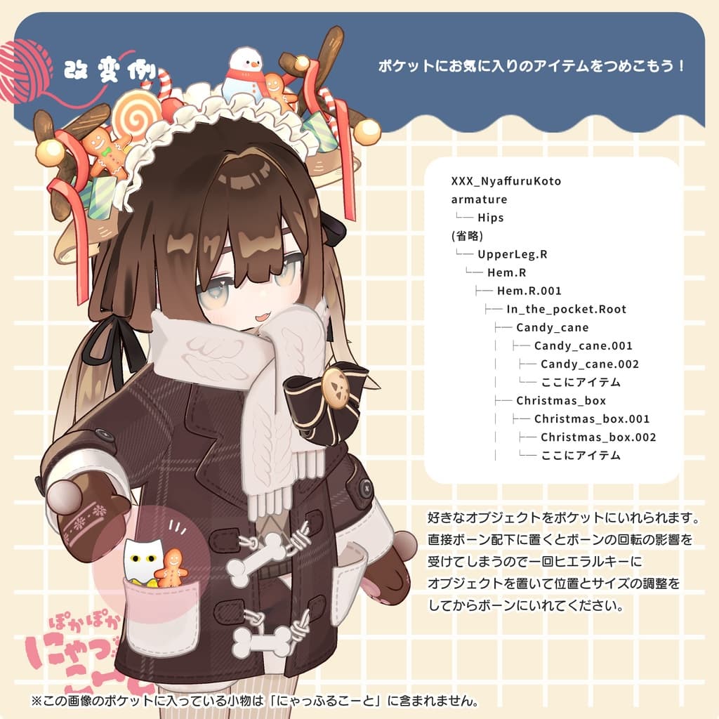 商品画像 13