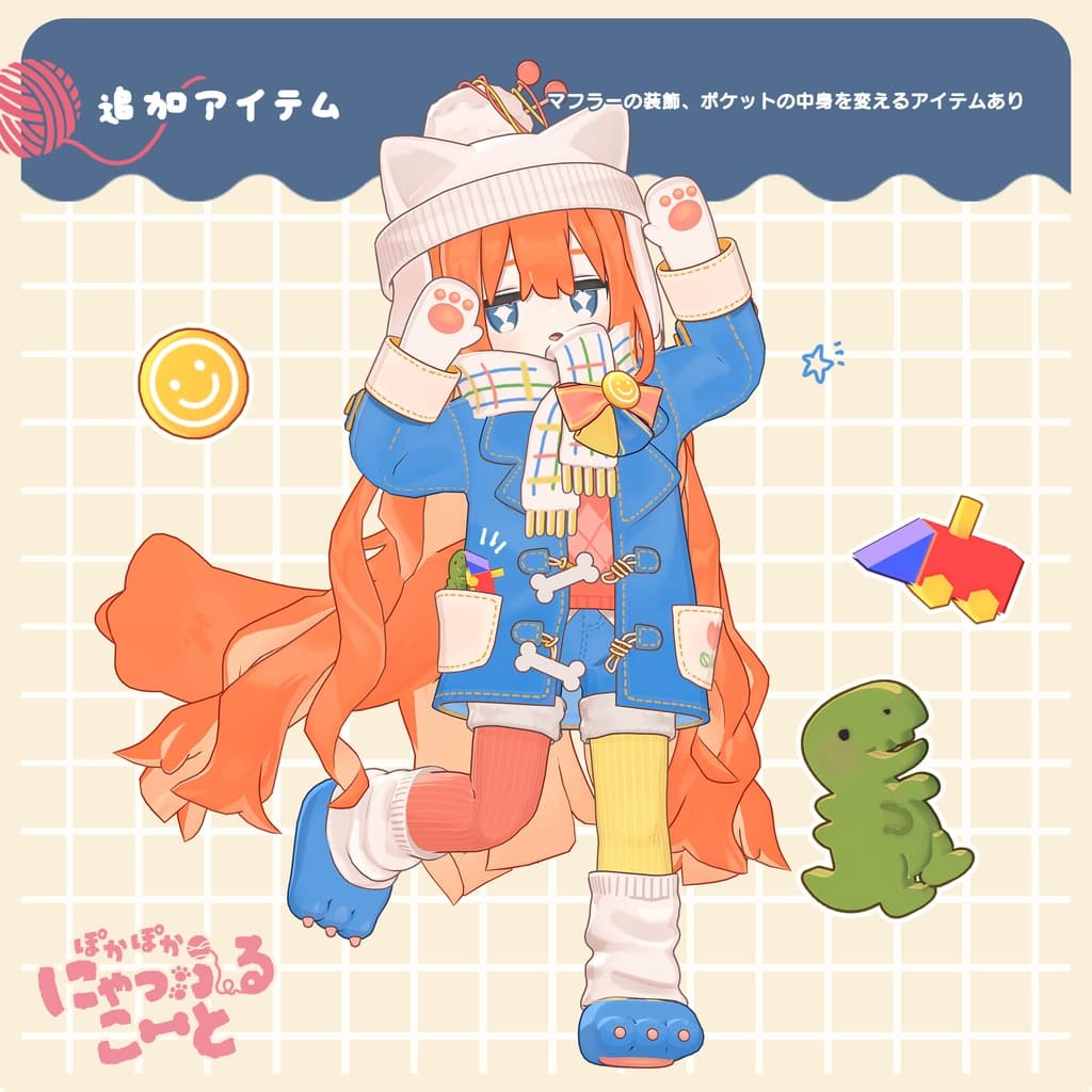 商品画像 12
