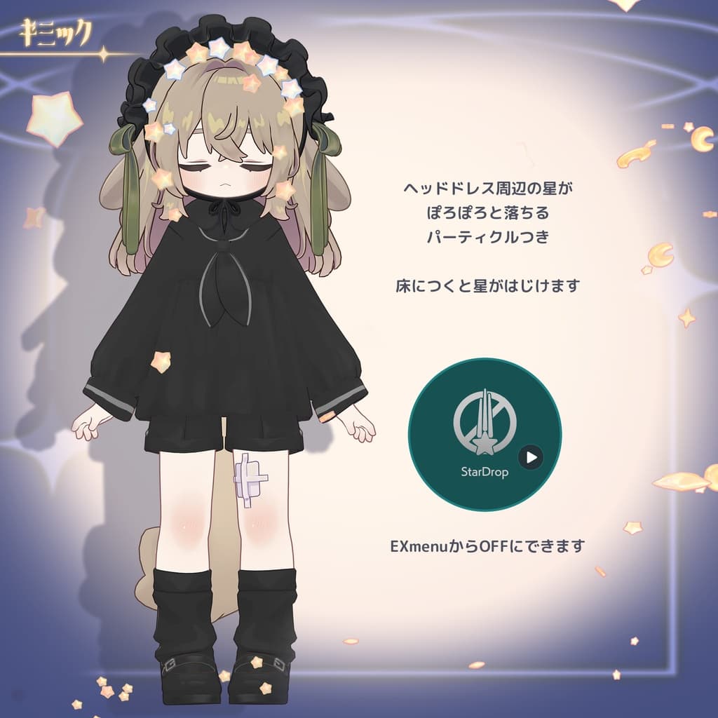 商品画像 6