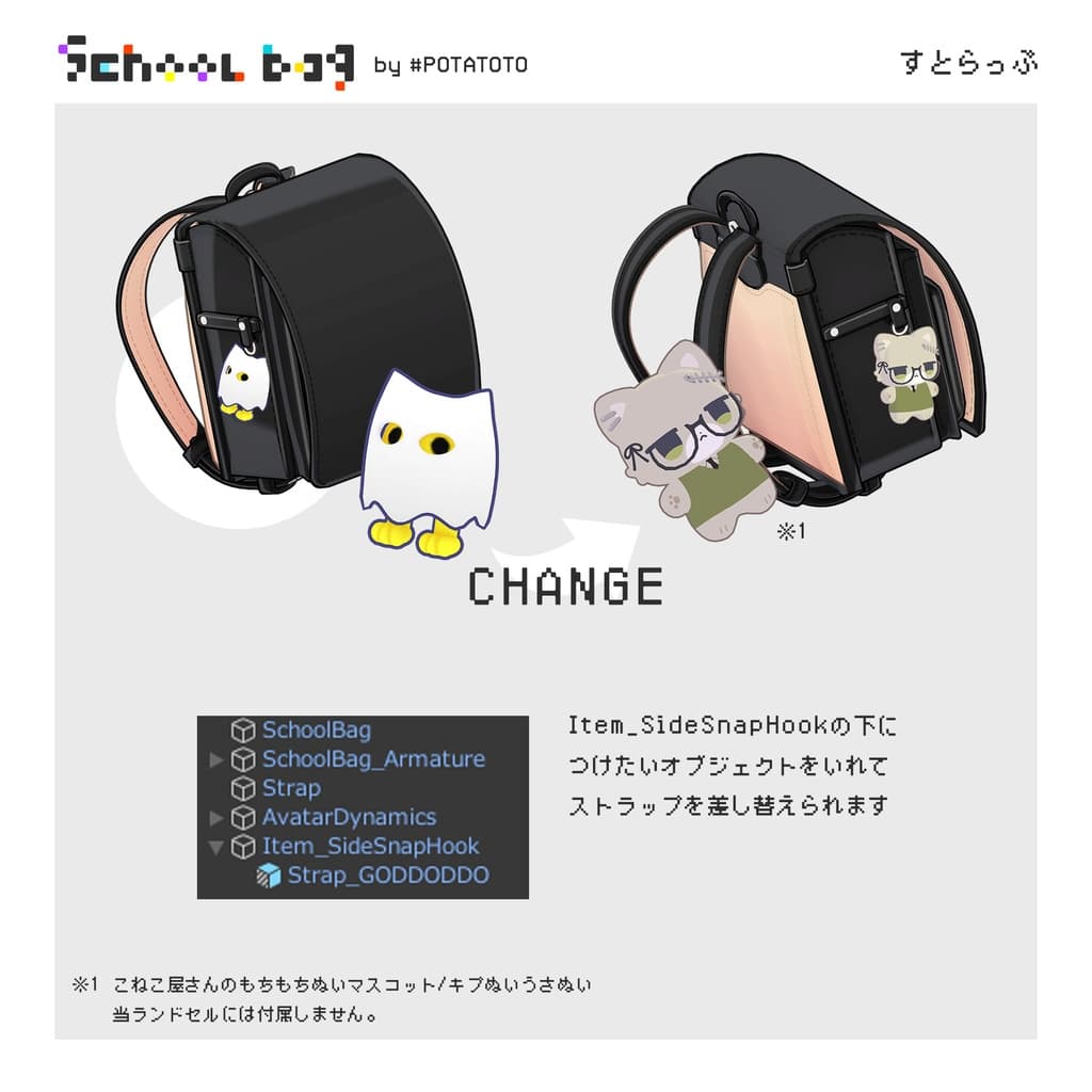 商品画像 8