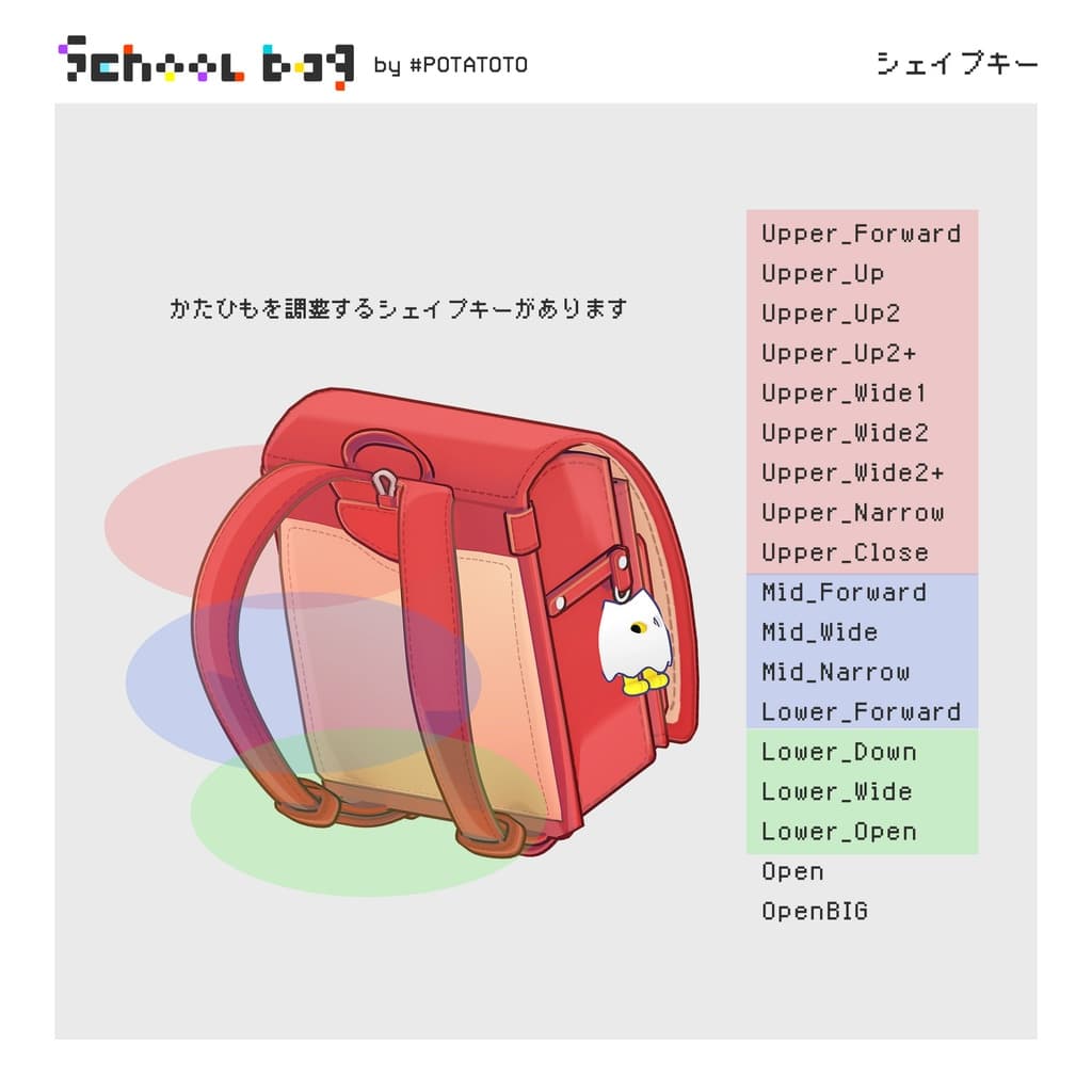 商品画像 9
