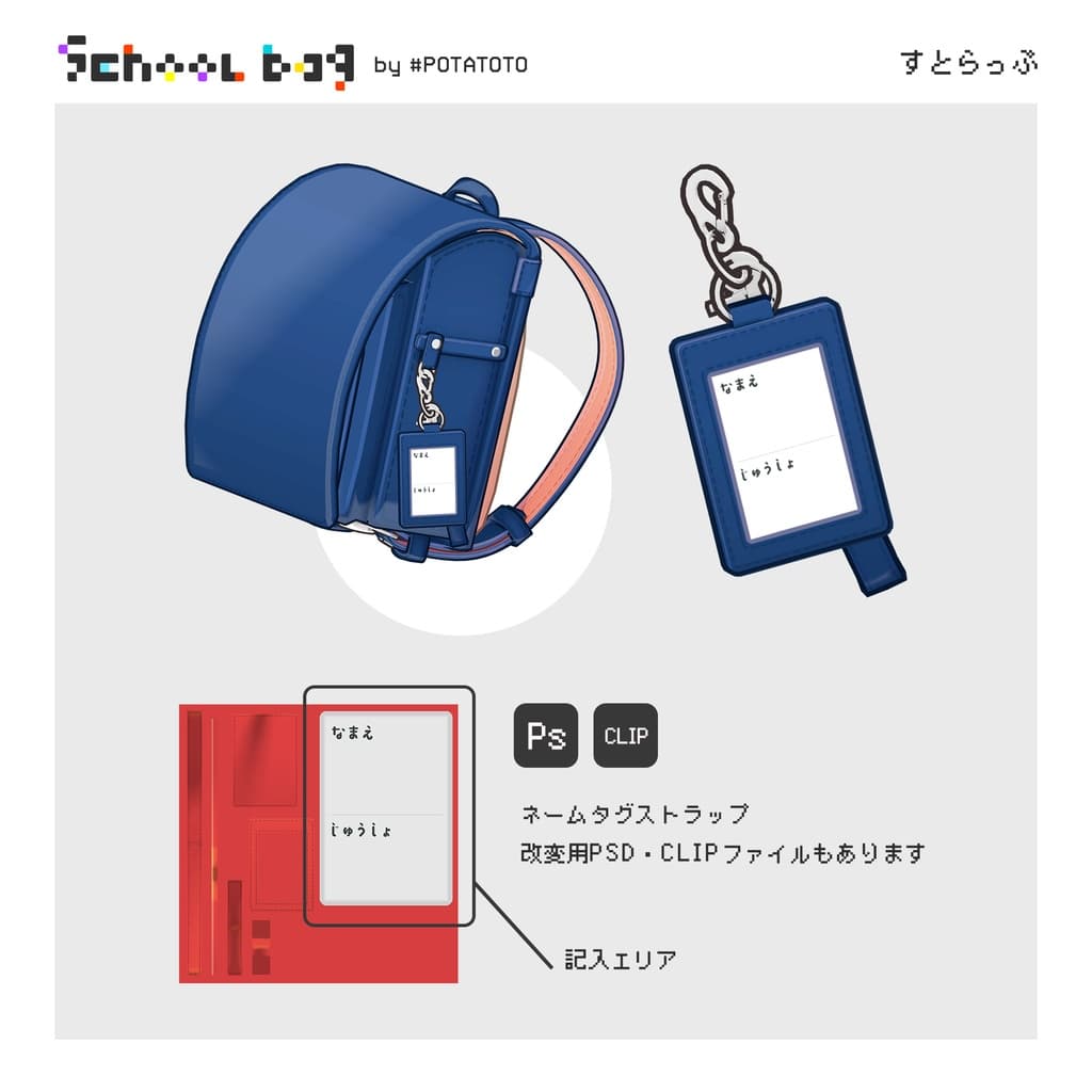 商品画像 7