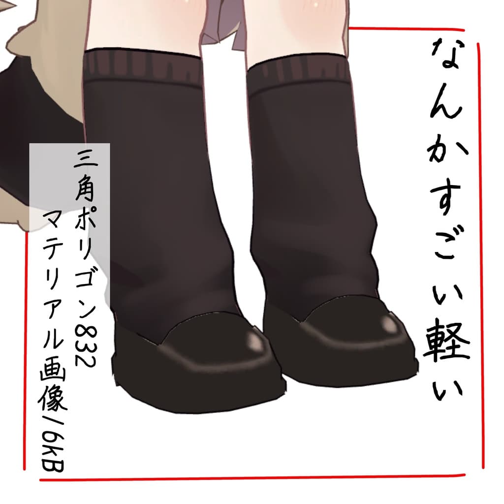 商品画像 2