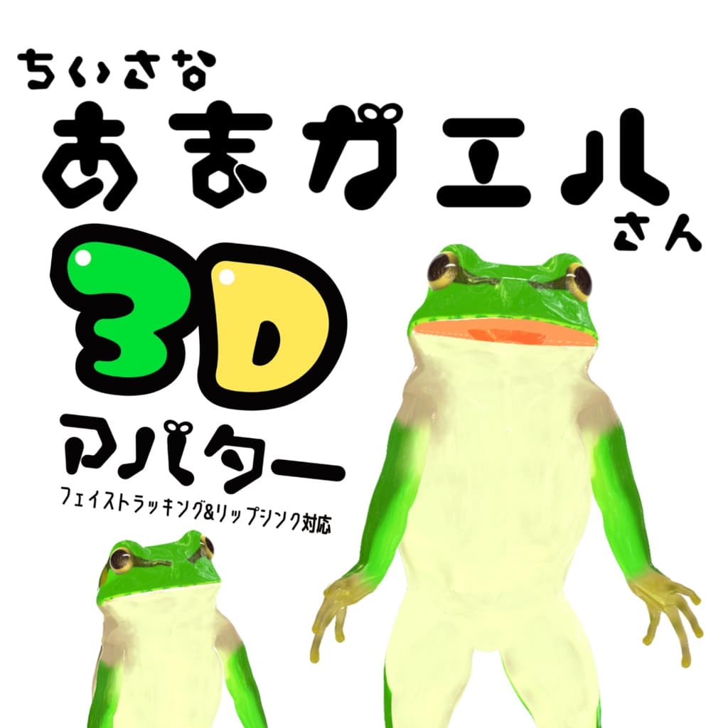 商品画像 1