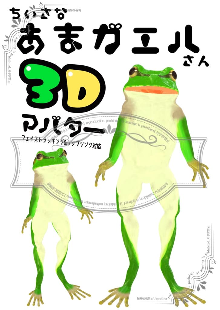 商品画像 2