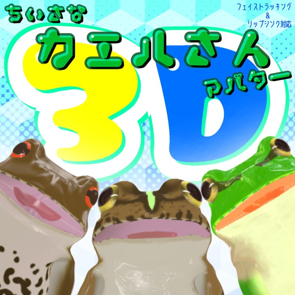 商品画像 3