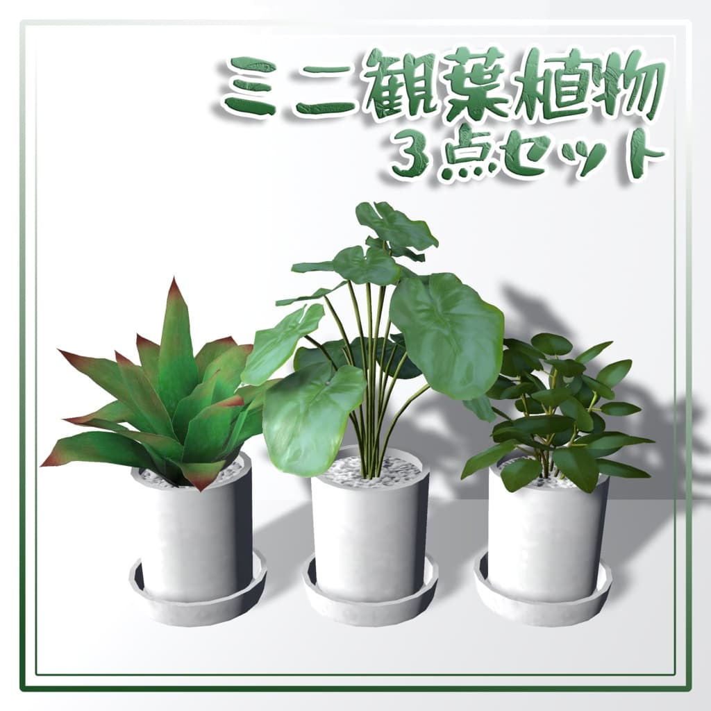 商品画像 1