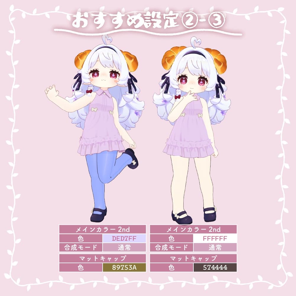 商品画像 9