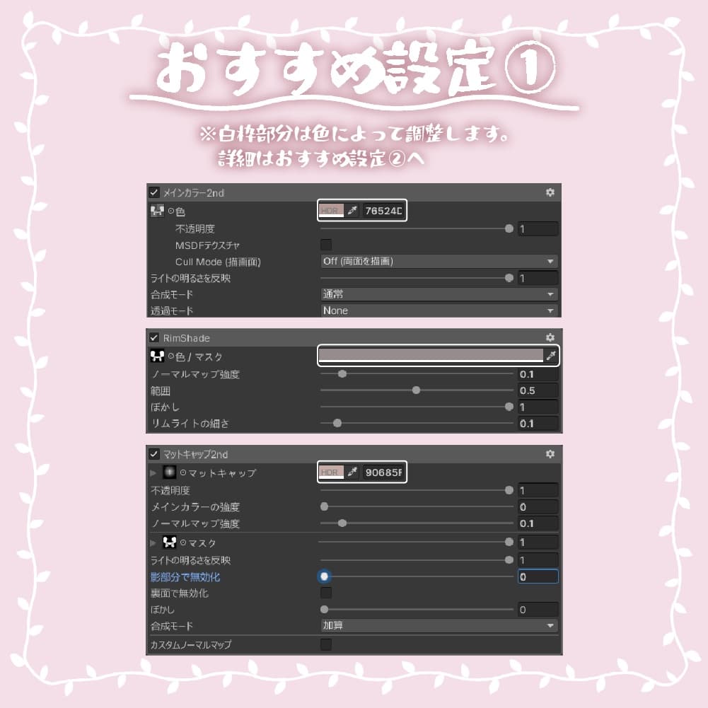 商品画像 6
