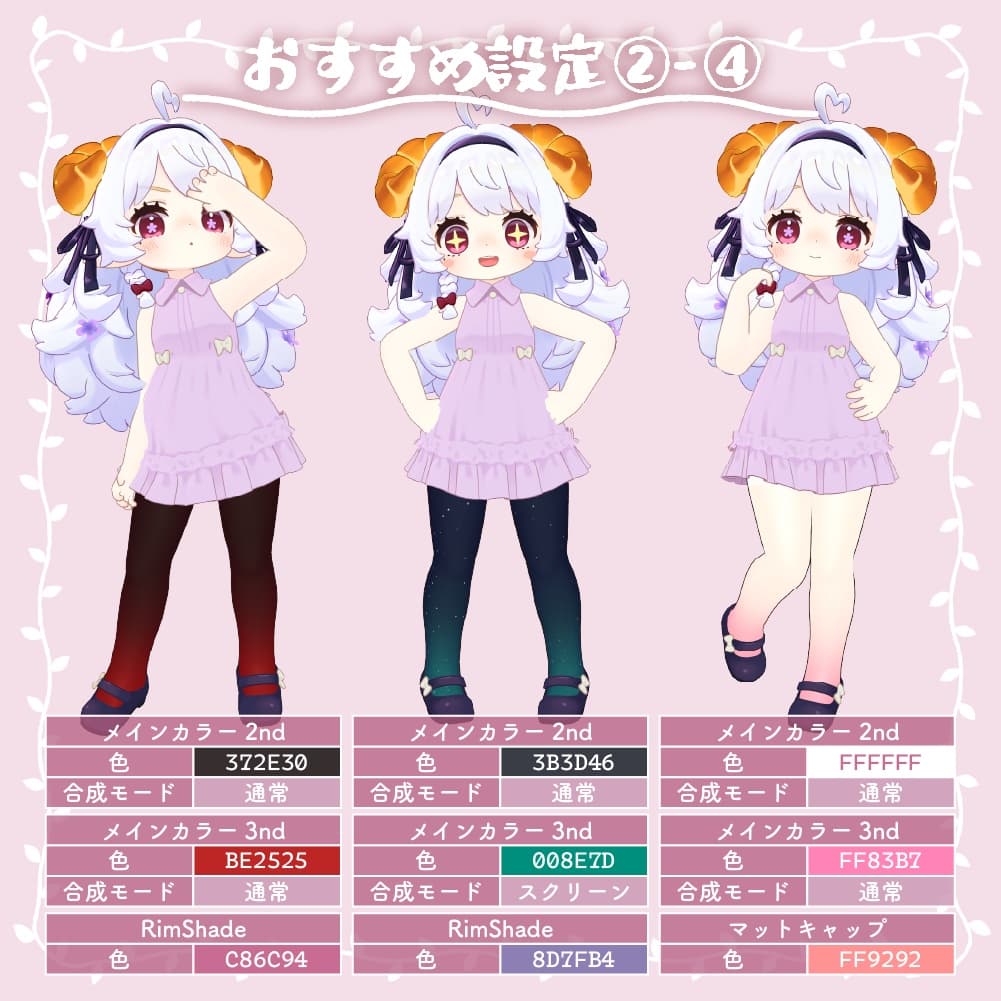 商品画像 10