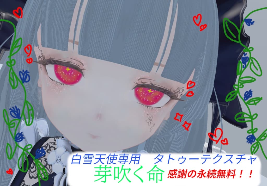 商品画像 1