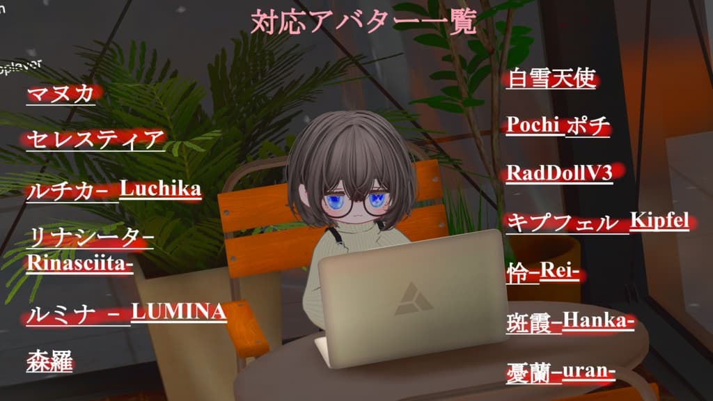 商品画像 3