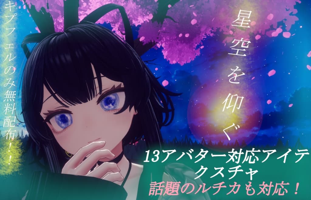 商品画像 1