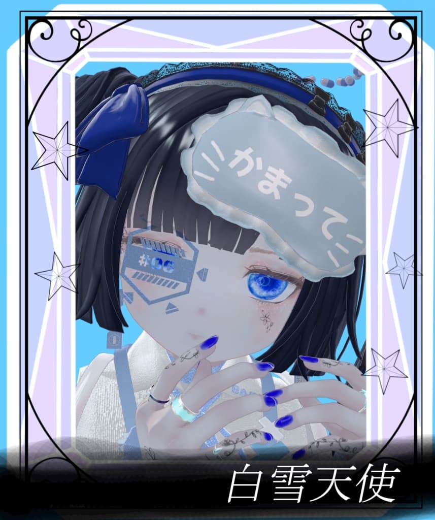 商品画像 16
