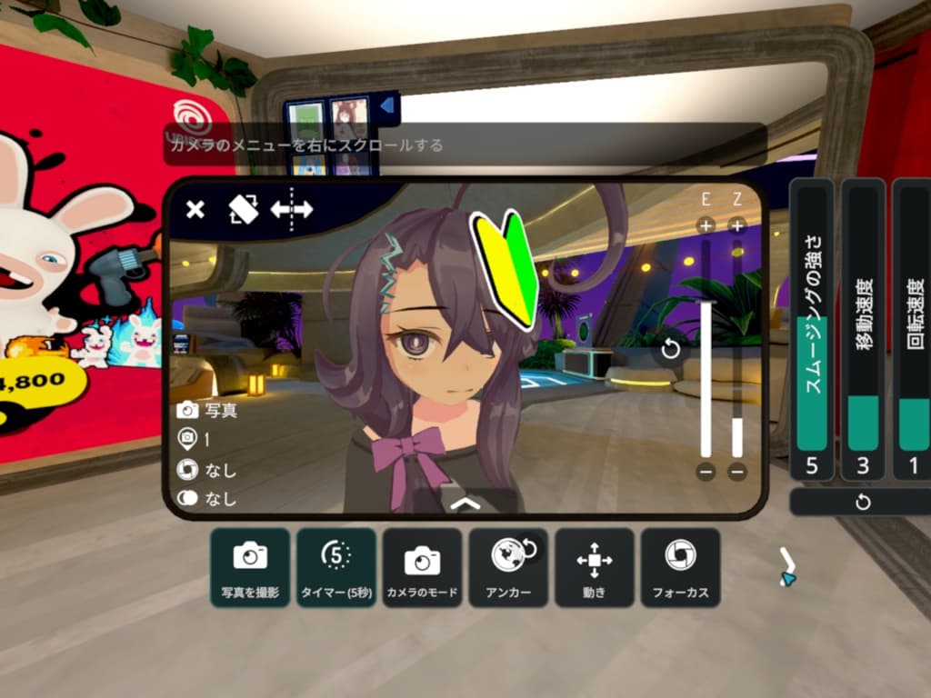 商品画像 1