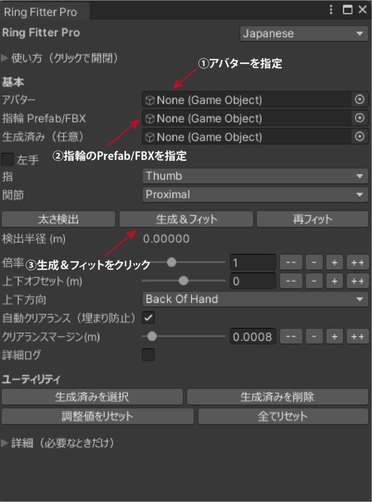 商品画像 1
