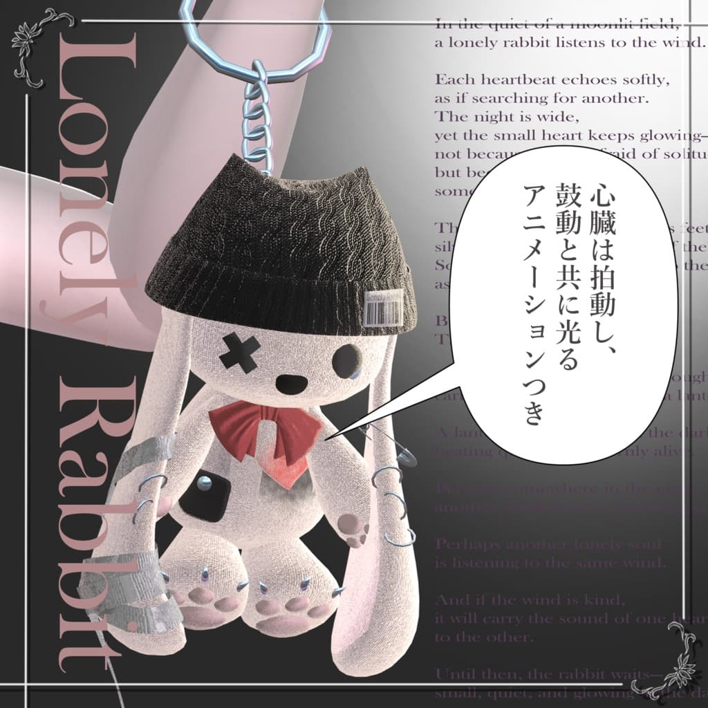 商品画像 2