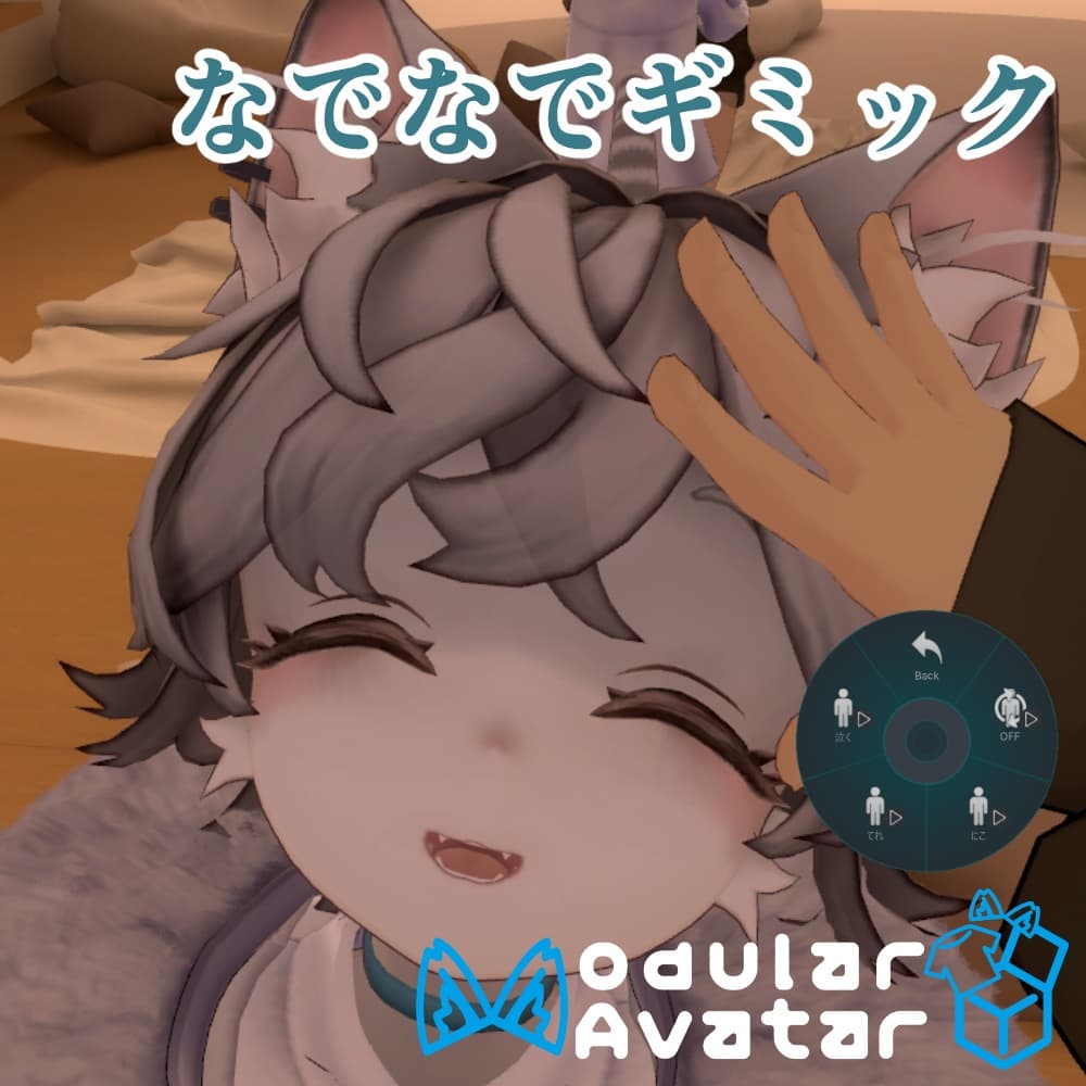 商品画像 1
