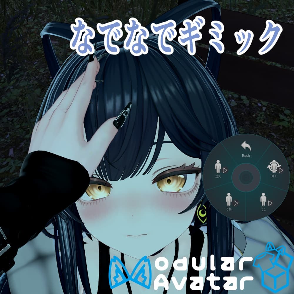 商品画像 1