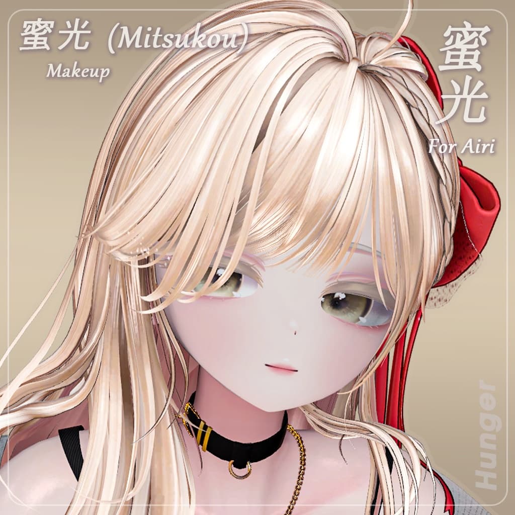 商品画像 1