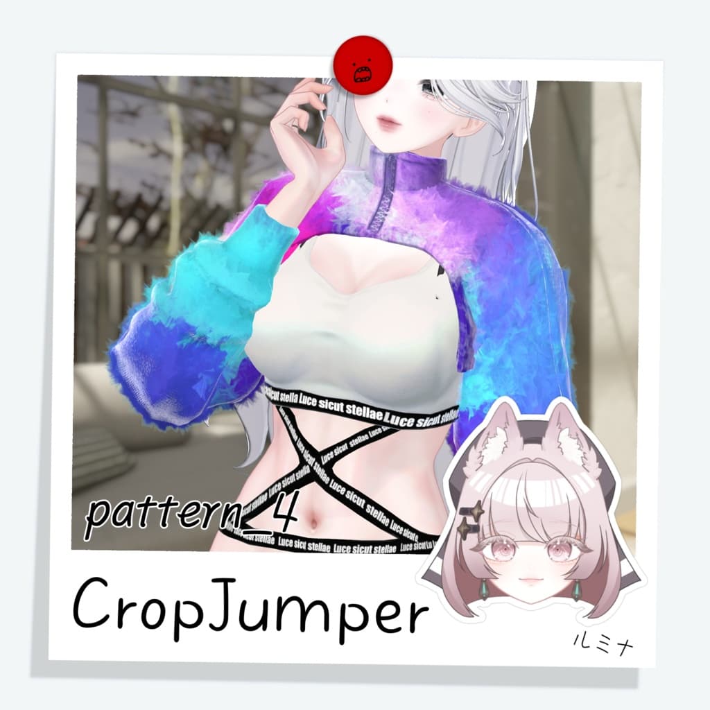 商品画像 2