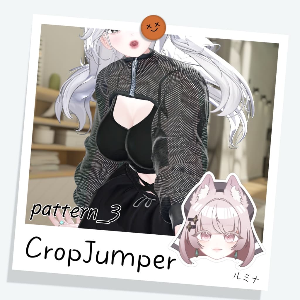 商品画像 3